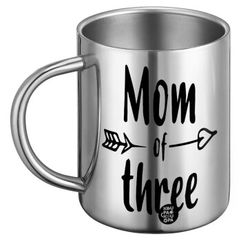 Mom of three, BIG Mug Stainless steel double wall (450ml)