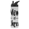 Metallic thermos bottle with straw & handle, stainless steel (Stainless steel 304), double-walled, 600ml.