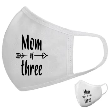 Mom of three, Μάσκα υφασμάτινη υψηλής άνεσης παιδική (Δώρο πλαστική θήκη)