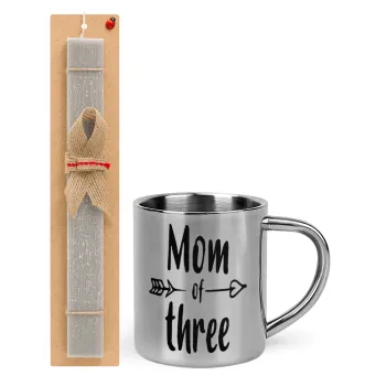 Mom of three — 1