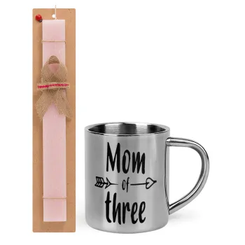 Mom of three — 1