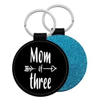 Mom of three, Μπρελόκ Δερματίνη, στρογγυλό ΜΠΛΕ (5cm)