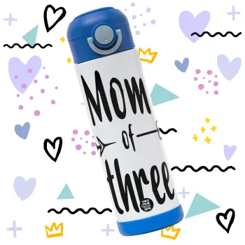 Mom of three — 3