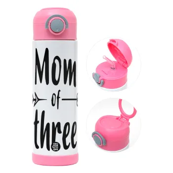 Mom of three — 2