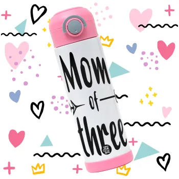 Mom of three — 3