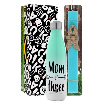 Mom of three — 1