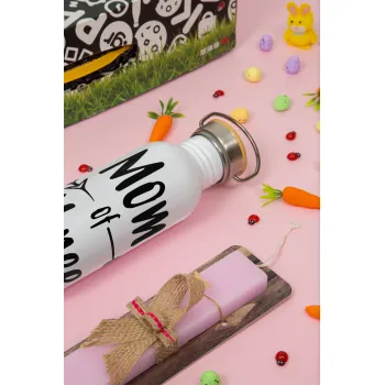 Mom of three, Πασχαλινή Λαμπάδα με παγούρι μεταλλικό (620ml, stainless steel) & κερί αρωματικό πλακέ (30cm) (ΡΟΖ)