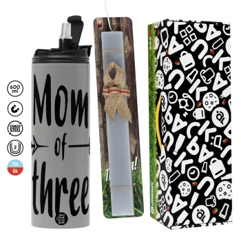 Mom of three, Πασχαλινή Λαμπάδα με Travel Tumbler θερμό (600ml, BPA free) & κερί αρωματικό πλακέ (30cm) (ΓΚΡΙ)