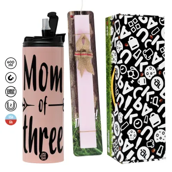 Mom of three, Πασχαλινή Λαμπάδα με  ΡΟΖ Travel Tumbler θερμό (600ml, BPA free) & κερί αρωματικό πλακέ (30cm) (ΡΟΖ)