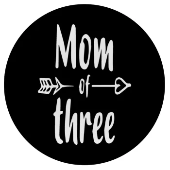 Mom of three, Mousepad Round 20cm