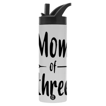 Mom of three, Metallic thermos bottle with straw & handle, stainless steel (Stainless steel 304), double-walled, 600ml.
