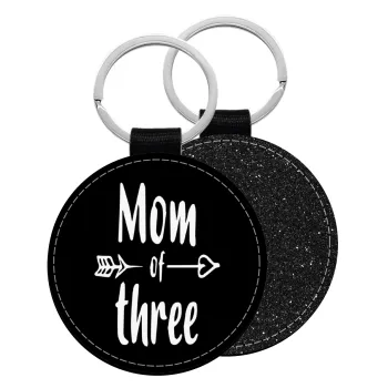 Mom of three, Μπρελόκ Δερματίνη, στρογγυλό ΜΑΥΡΟ (5cm)