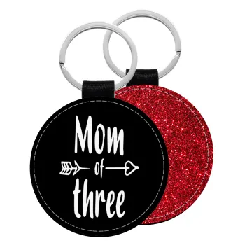 Mom of three, Μπρελόκ Δερματίνη, στρογγυλό ΚΟΚΚΙΝΟ (5cm)