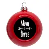Red Christmas tree ornament bauble 8cm