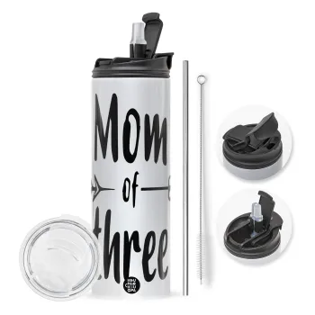 Mom of three, Travel Tumbler θερμό με διπλό καπάκι, μεταλλικό καλαμάκι και βούρτσα καθαρισμού (Ανωξείδωτο 304 Food grade, BPA free, 600ml)