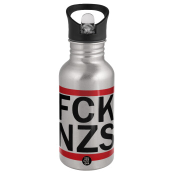 FCK NZS, Παγούρι νερού Ασημένιο με καλαμάκι, ανοξείδωτο ατσάλι 500ml