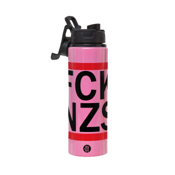 FCK NZS, Metallic water bottle with safety lid, 850ml aluminum