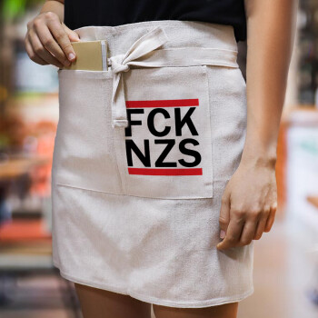 FCK NZS, Ποδιά Μέσης με διπλή τσέπη Barista/Bartender, Beige