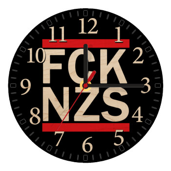 FCK NZS, Ρολόι τοίχου ξύλινο plywood (20cm)
