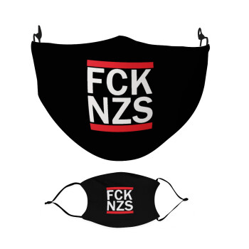 FCK NZS, Μάσκα υφασμάτινη Ενηλίκων πολλαπλών στρώσεων με υποδοχή φίλτρου