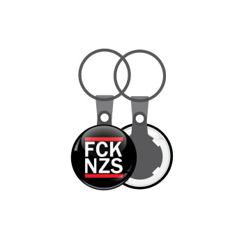 FCK NZS, Μπρελόκ mini 2.5cm