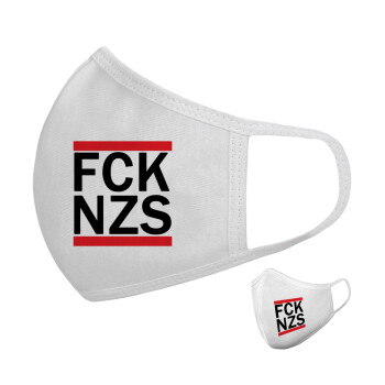 FCK NZS, Μάσκα υφασμάτινη υψηλής άνεσης παιδική (Δώρο πλαστική θήκη)