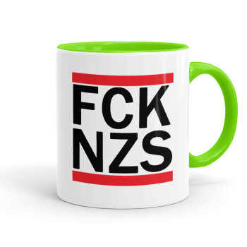 FCK NZS, Κούπα χρωματιστή βεραμάν, κεραμική, 330ml