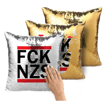 FCK NZS, Μαξιλάρι καναπέ Μαγικό Χρυσό με πούλιες 40x40cm περιέχεται το γέμισμα