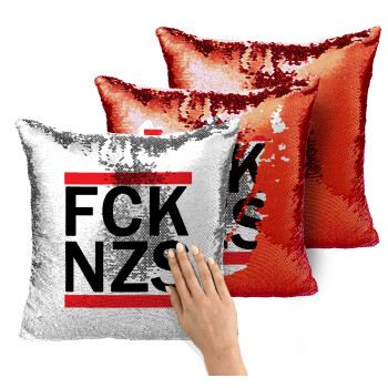 FCK NZS, Μαξιλάρι καναπέ Μαγικό Κόκκινο με πούλιες 40x40cm περιέχεται το γέμισμα
