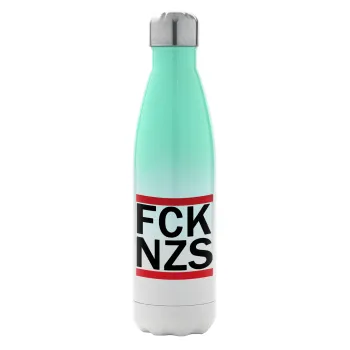 FCK NZS, Μεταλλικό παγούρι θερμός Πράσινο/Λευκό (Stainless steel), διπλού τοιχώματος, 500ml