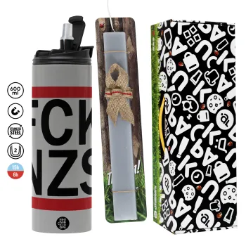 FCK NZS, Πασχαλινή Λαμπάδα με Travel Tumbler θερμό (600ml, BPA free) & κερί αρωματικό πλακέ (30cm) (ΓΚΡΙ)