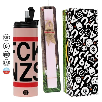 FCK NZS, Πασχαλινή Λαμπάδα με  ΡΟΖ Travel Tumbler θερμό (600ml, BPA free) & κερί αρωματικό πλακέ (30cm) (ΡΟΖ)