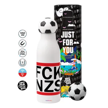FCK NZS, Μπάλα ποδοσφαίρου μεταλλικό παγούρι θερμός, διπλού τοιχώματος, 550ml