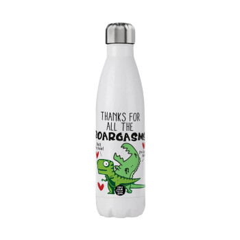 Thanks for all the ROARGASMS, Stainless steel, double-walled, 750ml