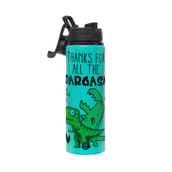 Thanks for all the ROARGASMS, Metallic water bottle with safety lid, 850ml aluminum