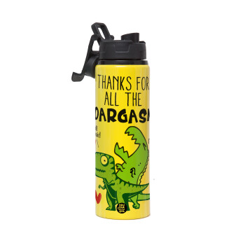 Thanks for all the ROARGASMS, Metallic water bottle with safety lid, 850ml aluminum