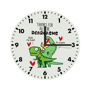 Thanks for all the ROARGASMS, Wooden wall clock (20cm)
