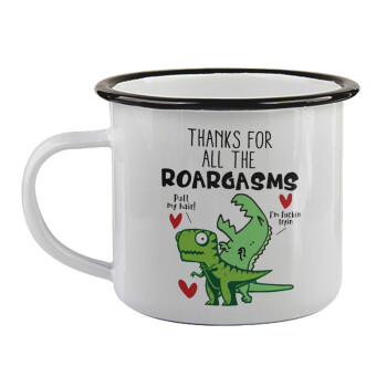 Thanks for all the ROARGASMS, 