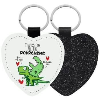 Thanks for all the ROARGASMS, Μπρελόκ PU δερμάτινο glitter καρδιά ΜΑΥΡΟ