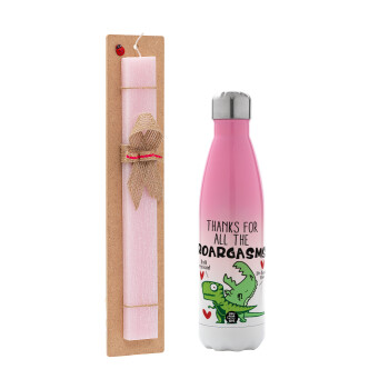 Thanks for all the ROARGASMS, Easter Set, Metallic pink/white (Stainless steel) thermos, double-walled, 500ml & aromatic flat Easter candle (30cm) (PINK)