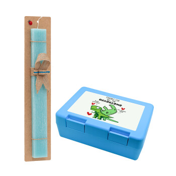 Thanks for all the ROARGASMS, Easter Set, children's snack container BLUE & Easter aromatic flat candle (30cm) (TURQUOISE)