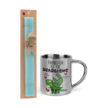 Thanks for all the ROARGASMS, Easter Set, metallic thermal cup (300ml) & aromatic flat Easter candle (30cm) (TURQUOISE)