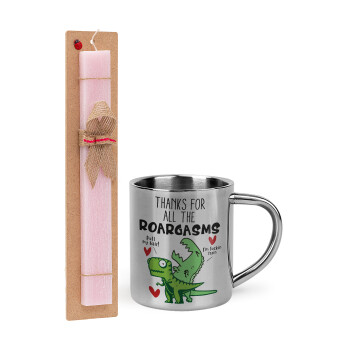 Thanks for all the ROARGASMS, Easter Set, metallic thermal cup (300ml) & aromatic flat Easter candle (30cm) (PINK)