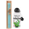 Easter Set, metallic aluminum water bottle (500ml) & scented flat candle (30cm) (TURQUOISE)
