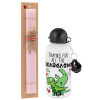 Easter Set, metallic aluminum bottle (500ml) & aromatic flat Easter candle (30cm) (PINK)