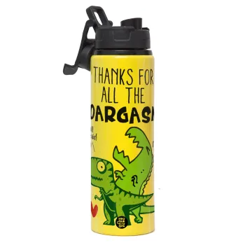 Thanks for all the ROARGASMS, Μεταλλικό παγούρι νερού με καπάκι ασφαλείας, αλουμινίου 850ml