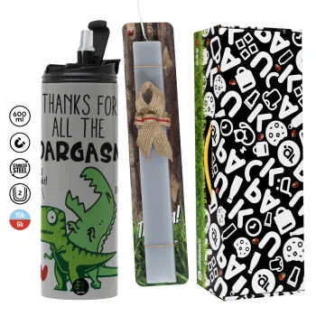 Thanks for all the ROARGASMS, Πασχαλινή Λαμπάδα με Travel Tumbler θερμό (600ml, BPA free) & κερί αρωματικό πλακέ (30cm) (ΓΚΡΙ)