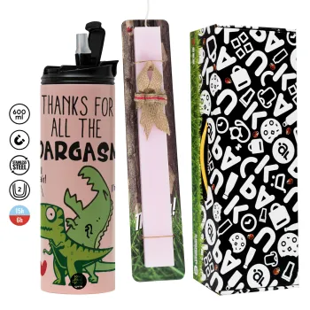 Thanks for all the ROARGASMS, Πασχαλινή Λαμπάδα με  ΡΟΖ Travel Tumbler θερμό (600ml, BPA free) & κερί αρωματικό πλακέ (30cm) (ΡΟΖ)