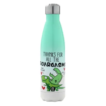 Thanks for all the ROARGASMS, Metal mug thermos Green/White (Stainless steel), double wall, 500ml