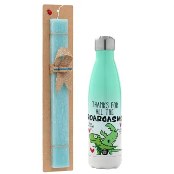 Thanks for all the ROARGASMS, Easter Set, Metallic green/white thermos (Stainless steel), double-walled, 500ml & scented flat Easter candle (30cm) (TURQUOISE)